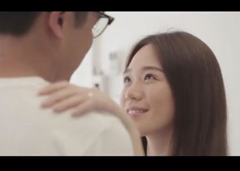 นอกจากชื่อฉัน : ActArt (คอร์ดเพลง)