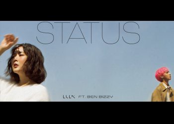 ความสัมพันธ์ที่ไม่รู้ว่ามันคืออะไร Status : Lula Feat.Ben Bizzy