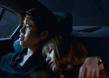 ให้ครั้งนี้เป็นครั้งสุดท้าย พอ : Atom ชนกันต์