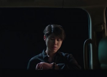 พอ : Atom ชนกันต์ (คอร์ดเพลง)