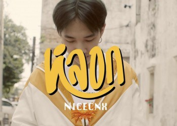 คอร์ดเพลง หลอก ( PROD. BY BOSSA ON THE BEAT ) : NICECNX