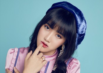 แฟนเธอ… (I Don’t Like ) Feat.Hi-U : PAM (คอร์ดเพลง)