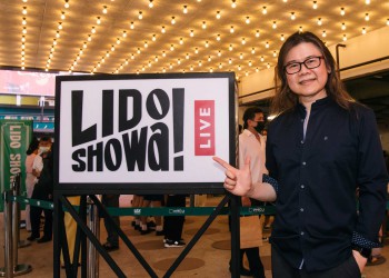 LIDO SHOWa! เพราะดนตรีคือพื้นที่ของทุกคนและนี่คือโอกาสของคุณ