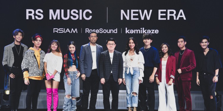 เมื่อ RS กลับมาลุยตลาดเพลงไทยอีกครั้ง!!!