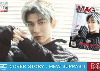 Cover Story : Mew Suppasit