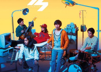 คอร์ดเพลง Moment : Supersub