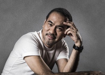 คอร์ดเพลง อากาศ : ป้าง นครินทร์