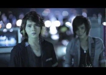 คอร์ดเพลง หวังเล็กๆ : บางแก้ว