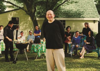 คอร์ดเพลง รักแท้ : Armchair