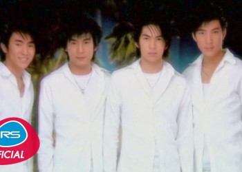 คอร์ดเพลง ไม่เป็นไร   Blackhead