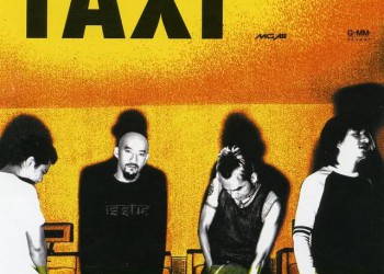 คอร์ดเพลง คิดถึงฉันไหมเวลาที่เธอ…  : Taxi