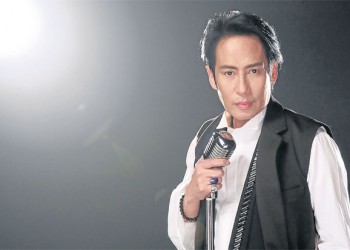 คอร์ดเพลง ต้องโทษดาว : เบิร์ด ธงไชย