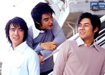 คอร์ดเพลง หนาว : Clash