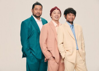 คอร์ดเพลง พักบ้างนะ : Friday