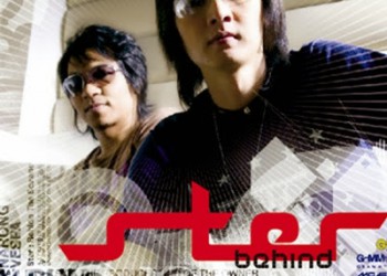 คอร์ดเพลง เหวี่ยง : Zeal