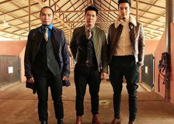 คอร์ดเพลง Homesick : Armchair