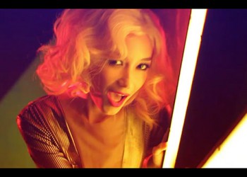 คอร์ดเพลง เก็บคำว่ารัก (ONS) : Gene Kasidit