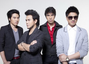 คอร์ดเพลง เซียนตัดเซียน : Jetset’er