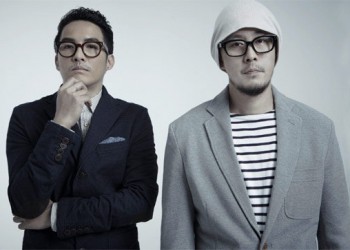 คอร์ดเพลง ลึกลึก (Deep) : Scrubb