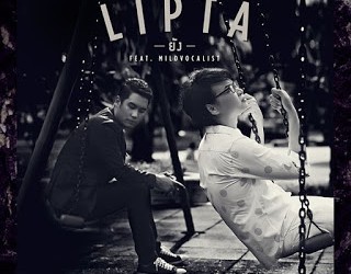 คอร์ดเพลง ยัง : Lipta