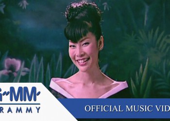 คอร์ดเพลง ถามหน่อย : Saturday Seiko