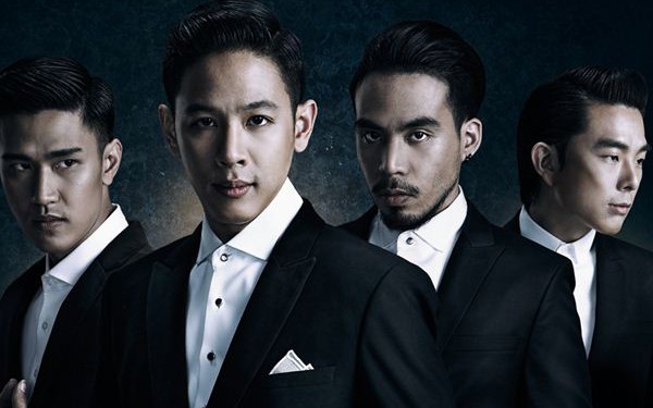 คอร์ดเพลง คุกเข่า : Cocktail