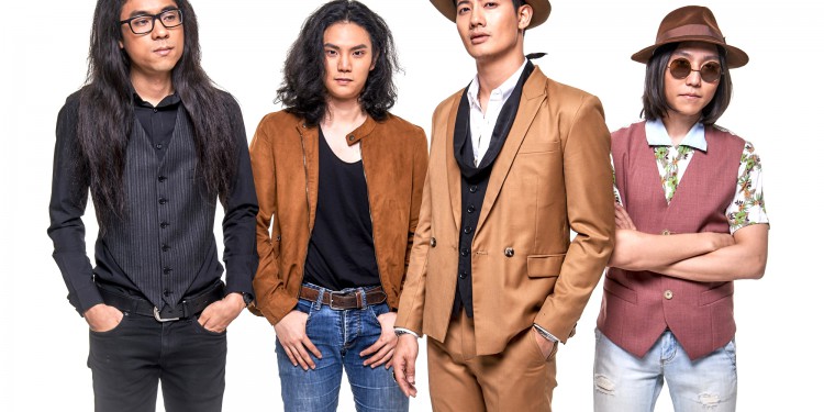 คอร์ดเพลง ความรุนแรง : เป้ อารักษ์