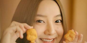 คอร์ดเพลง “สายตาหลอกกันไม่ได้” (อิ้งค์ วรันธร)