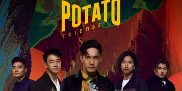 คอร์ดเพลง “หมดความหมาย” โปเตโต้