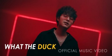 คอร์ดเพลง : ไวน์ลดา (The TOYS)