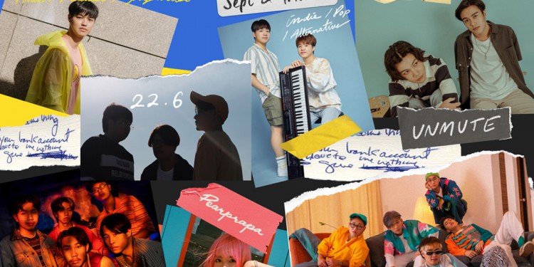 “NEW KIDS IN THE BOXX” แกะกล่องศิลปินหน้าใหม่ 7 วง 7 เพลง 7 วัน