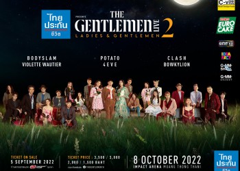 The Gentlemen LIVE 2