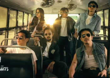 ‘ไททศมิตร’ ส่งเพลงรักชื่อยาวแต่ความหมายชัดเจน ‘แอบเก็บความในใจไว้ภายในแว่นเรย์แบนสีดำ’