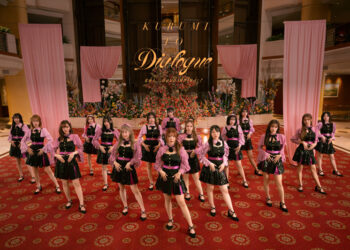 เซ็กซี่หนักมาก! BNK48 ปล่อยเพลง “Kurumi to Dialogue – แล้ว…ต้องทำยังไงล่ะ?”