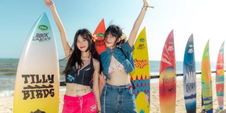 ครั้งแรกของเทศกาลดนตรีริมทะเลที่ร็อกที่สุดในภาคตะวันออก Rock on The Beach 2024!!  