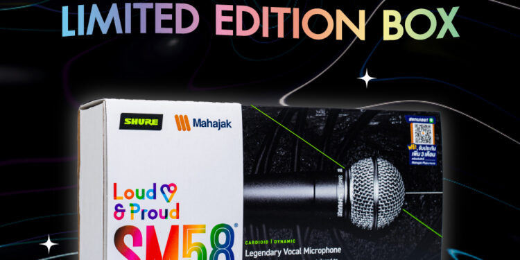 SHURE SM58 THAILAND LIMITED EDITION ไมค์ลวดลายพิเศษเพื่อเทศกาล PRIDE MONTH