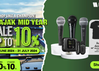 MAHAJAK MID YEAR SALES  SHOP LIKE A CHAMPION!