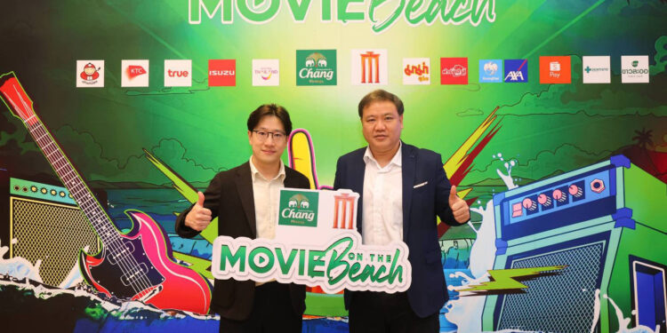 “น้ำแร่ธรรมชาติตราช้าง” จับมือ “เมเจอร์ ซีนีเพล็กซ์” ขนทัพ บอดี้สแลม, พาราด็อกซ์, โมเดิร์นด็อก และศิลปินดังเพียบ