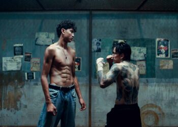 “พูดเหมือนจำ ทำเหมือนเดิม (SAME AGAIN)” จาก ธามไท