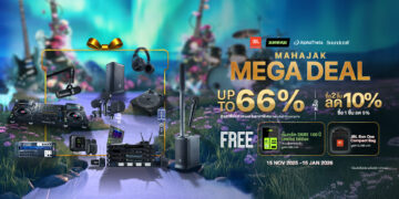 MAHAJAK MEGA DEAL 2025