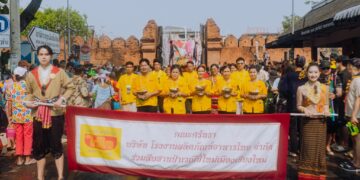 ไวไว ร่วมต้อนรับนักท่องเที่ยว สืบสาน “ป๋าเวณีปี๋ใหม่เมืองเจียงใหม่” 2569 ฉลอง 730 ปีเชียงใหม่ สร้างสีสันสงกรานต์คึกคัก