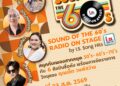 Sound Of The 60’s : Radio On Stage by I.S. Song Hits