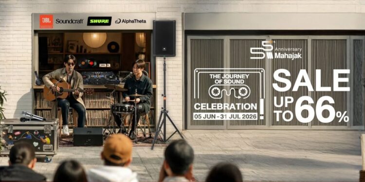 มหาจักร 55 ปี เปิดราคาพิเศษสุดในรอบปี Professional Audio ลดสูงสุด 66% พร้อมรับฟรี Mahajak 55th Anniversary Gift