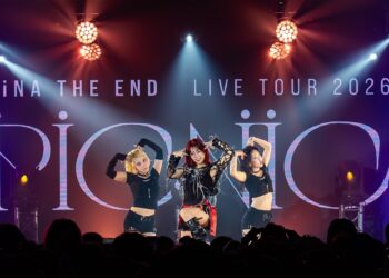 Interview : AiNA THE END