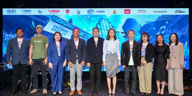 สยามดนตรียามาฮ่า ค้นหาเยาวชน Gen ใหม่! สู่เวทีดนตรีเอเชียใน “Siam Music Yamaha Presents, we are SNEAKER AGES Thailand Band Competition 2026” ชิงรางวัลกว่า 1.5 ล้านบาท