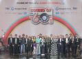 สนุกสุดมันส์ ประทับใจวัยรุ่นยุค 60’s กับ “Sound Of The 60’s : Radio On Stage by I.S. Song Hits”