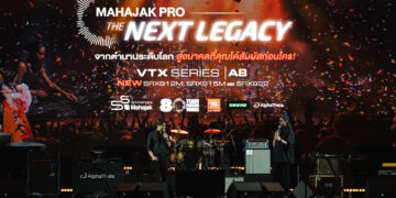 มหาจักร ฉลอง 55 ปี อัพเดตเทคโนโลยีระบบเสียง สำหรับงาน Live Sound จาก JBL, Shure และ AlphaTheta
