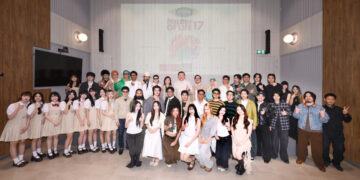 “Chang Music Connection Presents Melody Of Life 17”